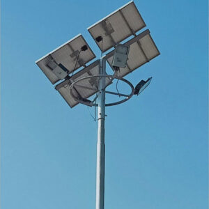 High Mast Solar Street Light –Four Arm